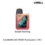 Sweet Morning